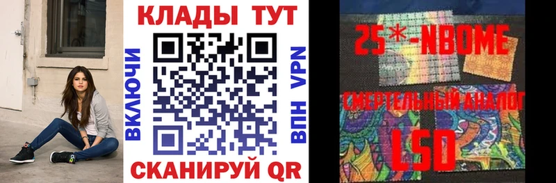 Купить закладку COCAIN  АМФЕТАМИН  Меф мяу мяу  Гашиш  МАРИХУАНА  Губаха