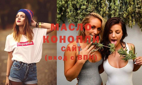 Альфа ПВП Железногорск-Илимский