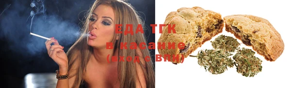 наркотики Жердевка