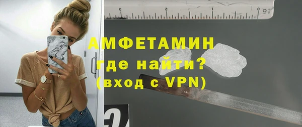 наркотики Жердевка