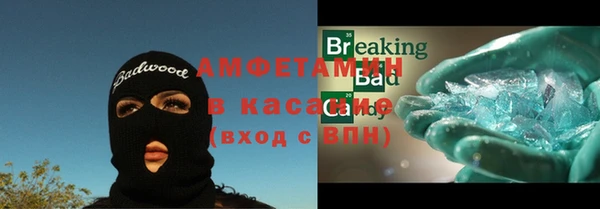 наркотики Жердевка