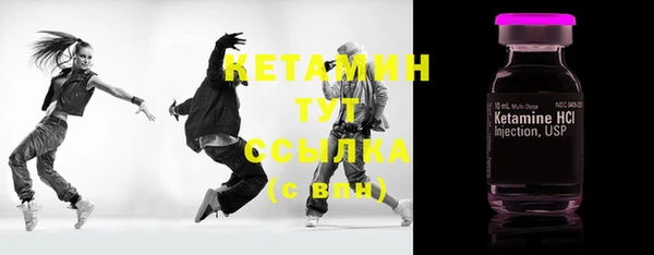 Альфа ПВП Железногорск-Илимский