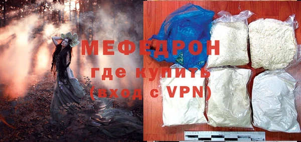 наркотики Жердевка