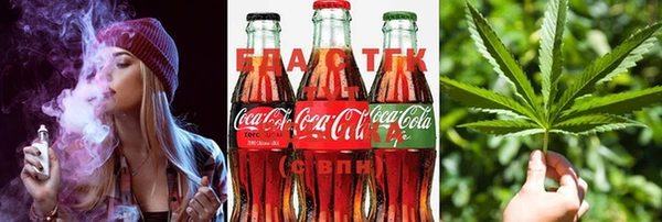 наркотики Жердевка