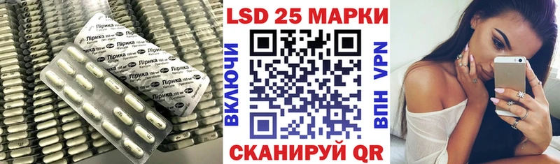 Купить  Губаха  ЛСД экстази ecstasy 