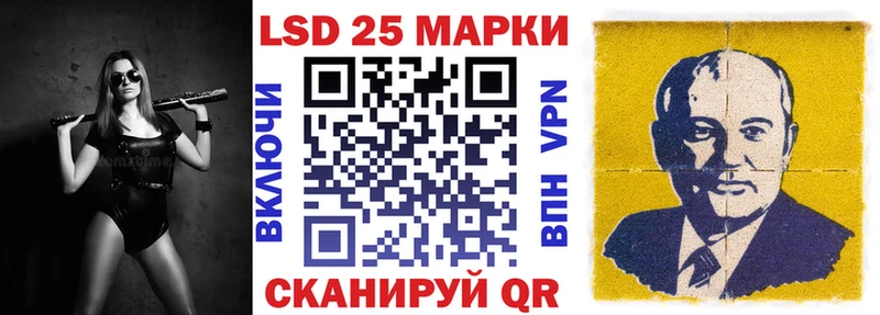 Купить где  Губаха  Марки NBOMe 1500мкг 